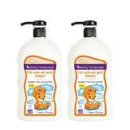 BL KIDS SWIM & SPORT SHAMPOO ORANGE 1000ML X 2