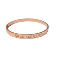 Premium Stainless Steel Murugan Kada  / Bracelet Bangle - Om Muruga Kappu