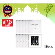 UMS 2 Gang 1 Way Flush Switch (10PCS)