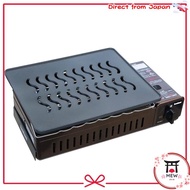 Iwatani Plate Grill for Ablation Grilling – Large, 6mm Thick, Teflon Coated (GP-320-260-06A)