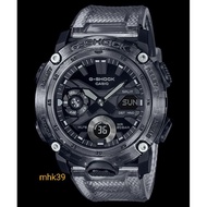 ORIGINAL CASIO G.SHOCK GA-2000SKE-8A WATCH