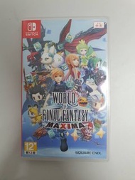 太空戰士 世界極限版 中文Word of Final Fautasy  Maxima