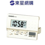 Casio PQ-10-7摺疊式電子鬧鐘旅行用精選