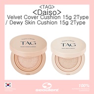 [TAG] <Daiso> Velvet Cover Cushion 15g 2Type / Dewy Skin Cushion 15g 2Type