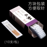 Acupuncture Acupuncture#华佗针灸针10一装100支/Box Disposable Chengzhen Silver Needle Copper Chinese Medicine