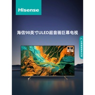 Haixin 98E7G-PRO 98-Inch Large Screen 4K HD Smart Smart Network LCD TV 100