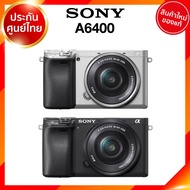 Sony A6400 / Body / kit 16-50 ILCE-6400 Camera กล้องถ่ายรูป กล้อง โซนี่ JIA ประกันศูนย์ *เช็คก่อนสั่ง