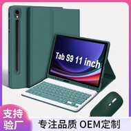 A78A9Tablet Detachable Protective Case Mouse Computer Shell Tablet Compatible Keyboard Bluetooth Sam