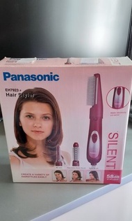 Panasonic 髮型造形風筒