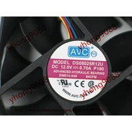 AVC DS08025R12U P190 Server Cooling Fan DC 12V 0.70A 80x80x25mm 4-wire