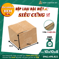 Combo 80 hộp carton đóng hàng gói quà 10x10x8 giá gốc tận xưởng - Hộp Carton HT