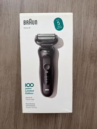 Braun Series 5 100 週年紀念版電動剃鬚刀