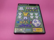 此商品買4送1 足 出清價! 網路最便宜 PS2 2手原廠遊戲片 創作 足球隊 J聯盟 模擬 足球 2002 賣9而已