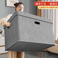Wardrobe Storage Box Clothes Quilt Storage Box Fabric Dormitory Foldable Storage Box 80L Large Capac
