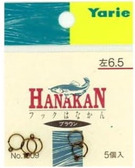 Yari No. 1009 Hook Brown Hanakan #6.5 / Left