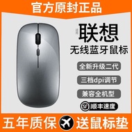 KY/💞Wireless Bluetooth Mouse Rechargeable Office ASUS Lenovo Desktop Computers and Laptop Tablet Computer General Mute M