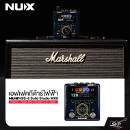 เอฟเฟคกีต้าร์ไฟฟ้า NUX NSS-6 Solid Studio MKII Preamp  Power Amp simulator & IR Loader
