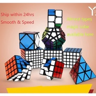 Magic Cube Big Collections cube Qiyi Yongjun 2x2 3x3 4x4 5x5 6x6 133 223 Fisher Windmill Axis Megami