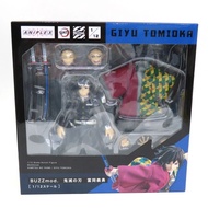 [絕版] [全新未開封] [現貨] ANIPLEX BUZZmod. 水柱 富岡義勇 鬼滅之刃 冨岡 義勇 鬼滅の刃 1:12 可動 1/12 Figure