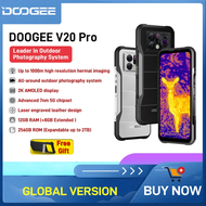 【Official shop】DOOGEE V20 Pro Rugged Phone 12GB+256GB 6.43”2K AMOLED Display 1440*1080 7nm 5G Phone Thermal Imaging Cellphone