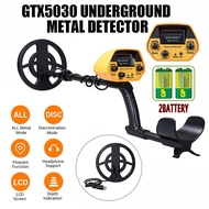 Metal Detector High Precision Scanner Handheld Treasure Hunter Gold & Silver Detector Scanner