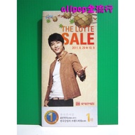 Song Seung Heon [Lotte DM 02] Shall We Eat Dinner Together