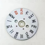 Watch Parts Installation 8205 Movement Week Watch Dial Calendar Dial Clock Watch Repair 3 Points 12 