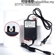 Hanston Water Purifier 24V2A1.5 A1.75A Power Transformer Filter Water Purifier Water Pump Adapter Li