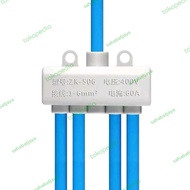Terminal Block Konektor Kabel HIGH POWER CONNECTOR ZK-506 1 in 4 out