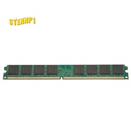 2GB DDR2 RAM Memory 1.8V 800Mhz PC2 6400 PC Ram Memoria for Intel Desktop Memory DIMM 240Pins