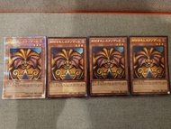 遊戲王 TDPP-JP009 被封印的艾克佐迪亞