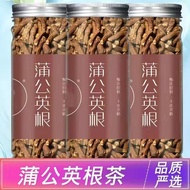 Dandelion Root Tea Changbai Mountain Wild Dandelion Root Tea Grandma Ding Root Whole Root Ripe Dried