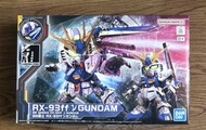 全新 Gundambase 限定 SD BB戰士 RX-93ff ν GUNDAM 福岡 nu Gundam 高達