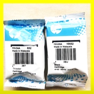 HP 652 Ink Cartridge Compatible For HP652 Ink Cartridge DeskJet HP 1115 1118 2135 2136 3635 3835 Pri