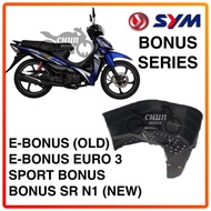 High Quality Basket SYM BONUS SERIES E-BONUS/E-BONUS EURO3/SPORT BONUS/BONUS SR N1(NEW) Basket / Bak