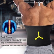 Fitness Belt Men Women Sports Waist Narrow Abdomen Thin Belly Abdomen Belt Heating Sweat Training St