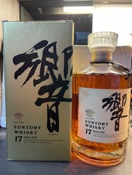 Hibiki 17