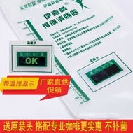 Coffee Enema Bag Household Yixichang Enema Bag Coffee Enema Bag Household Enema Bag Free Coffee