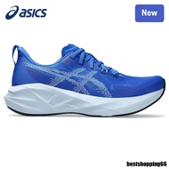 H4XW NOVABLAST 5 Men's And Women's Running Shoes VVKD VKQT