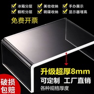 [48H Shipping] mm Transparent Acrylic Storage Rack u Desktop Computer Floating Window Cabinet Shoe S