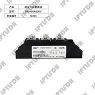 MDA90V MDA90V MDA90A800V MDA90A1000V MDA90A1200V MDA90A1400V MDA90A1600V MDA90A1800V Diode Module