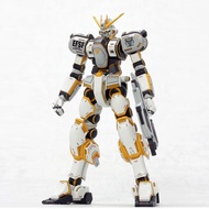 Children's Toys A Brand New Product HG 1/144 RX-78AL Atlas Atlas Thunder Universe Gundam Model Assem