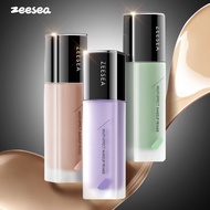 ZEESEA Face Base Cream Isolation Makeup Primer Purple Green Skin Color Makeup Cream Isolation Cream 