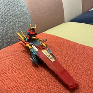 [Lin Beile Engage] 70732