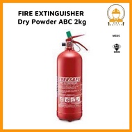 FIRE EXTINGUISHER Dry Powder ABC 2kg