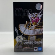 【現貨】全新日版 SHF S.H.Figuarts 真骨雕 KAMEN RIDER ZI-O 幪面超人時王 OHMA FORM 逢魔形態