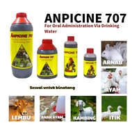 Anpicine 707 Ubat binatang/Ubat Ayam/Ubat air merah Ayam/Ubat Merah 安必生707抗菌药 / 鸡红水 / 鸡药水 -150ml / 2