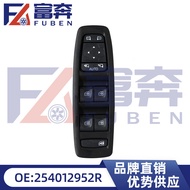 254012952R Suitable for Renault Talisman Glass Lifter Window Switch Assembly Control Switch