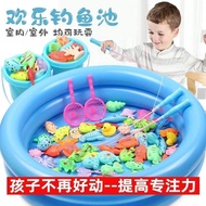 Fishing Toys Children 1 to 3 Years Old Educational Female Boy Fishing Rod Paradise Pool Magnetic 2 Y