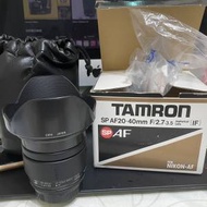 Tamron 20-40mm f2.7-3.5 for Nikon AF